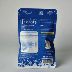Frozen collagen 2 in 1