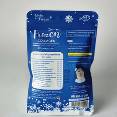 Frozen collagen 2 in 1